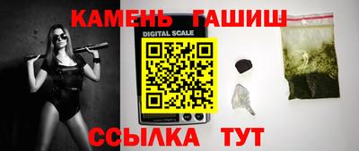 амф Новозыбков