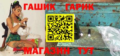 дживик Камышлов