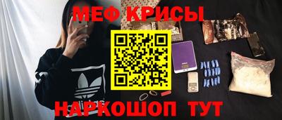 дживик Камышлов