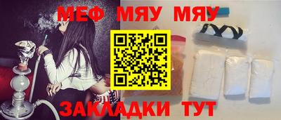 дживик Камышлов
