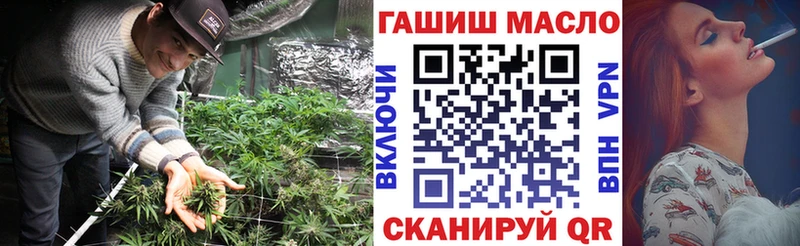 Дистиллят ТГК Wax  blacksprut   Стрежевой 